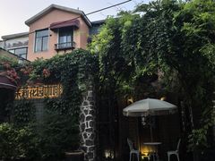 -茉莉花园咖啡(惠民路店)