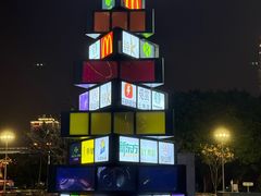 -恒力博纳广场