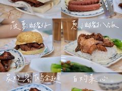 -渔记茶餐厅(渔村店)