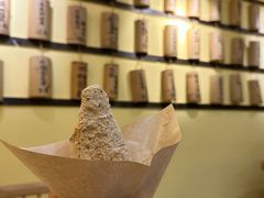 -正南齐北·老街糯米团(洪崖洞店)