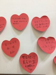 -型走Symbol造型