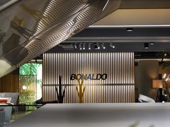 -剪刀石头布家居广场