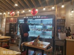-牛八秒油泼冒菜(宽窄巷子店)