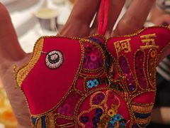 -阿五黄河大鲤鱼(纬三路店)