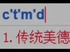 -阿尔卑斯比萨牛排自助(万达广场店)