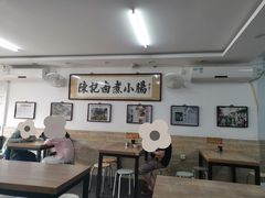 大堂-陈记卤煮小肠