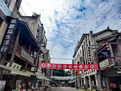 -两江国际影视城
