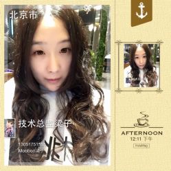 iphone_upload_pic-木北造型