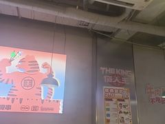 -佰人王串串香火锅(洋珠巷店)