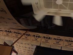 -三杯赤運·中式小酒馆(所城里店)