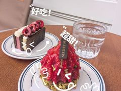 -私人做法(苹果社区店)