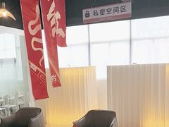 -上海和展广汽丰田4S店(老闵行店)