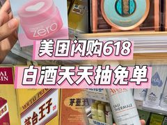 -七鲜超市(瑞虹天地太阳宫店)