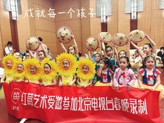 -予荷舞蹈(盛景校区)