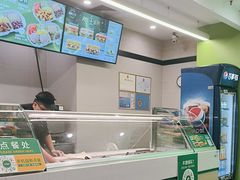 -赛百味SUBWAY(建六宜安广场店)