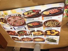 菜单-萨莉亚意式餐厅(天河城购物中心店)