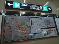 -北沙滩(地铁站)