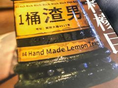 -胡桃里乐队酒馆(长春总店)