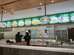 -直隶安家罩饼(复兴路店)