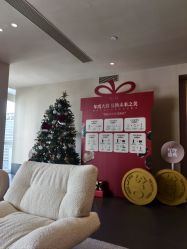 -Boss H Beauty美肌中心