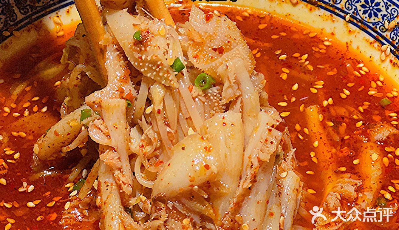 我心中能排前三的川菜！！！