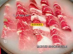 -合乐·创意火锅·海鲜火锅(亚东柒号店)