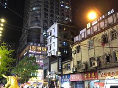-江三王记牛杂馆(总店)