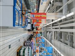 -领尚沃尔玛购物广场(大岭山玉屏路分店)