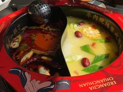 -二当家牛肉串串(教育路店)