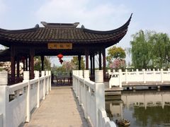 颐康家园养老院-颐康家园