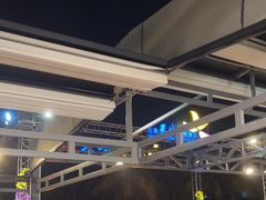 -渔家火锅·海鲜自助餐·演艺(亚龙湾天域酒店)