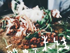 -丽虹云南过桥米线(兴工街店)