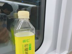 -邯郸东站