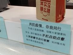 -肯德基(朝阳门店)