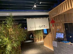 门面-温野菜涮涮锅(西单大悦城店)