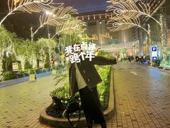 -翡翠36餐厅(浦东香格里拉店)