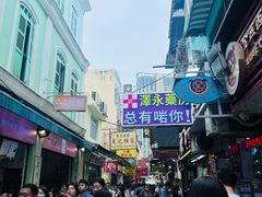 -官也街