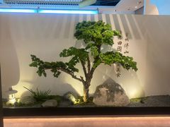 -蜜桃餐厅·伴山(绿宝广场店)