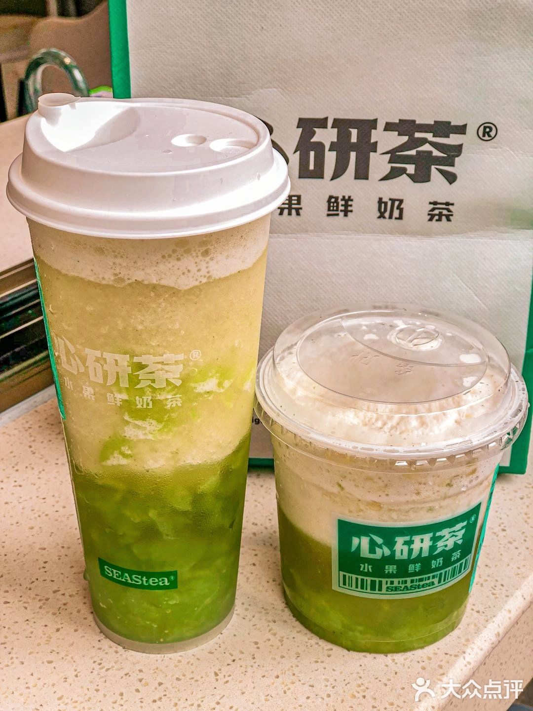 东莞探店｜心研茶香印青提.夏日清爽的味道