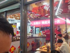 -赵美丽·重庆社区火锅·直营店(火车东站·中豪国际店)