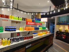 -捞的乐自助火锅(通江店)