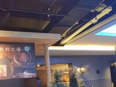 -阳坊胜利涮羊肉(阳坊老店)