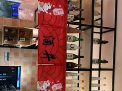 -酒井酱子·深夜食堂(东城汇店)