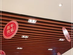 -大家乐(深圳中信店)