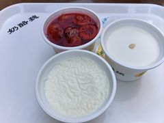 -奶酪魏(牛街总店)
