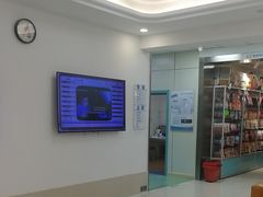 -北京观赏动物医院·24小时大型综合·猫专科·异宠专科