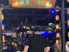 -绿茶餐厅(千岛湖银泰城店)