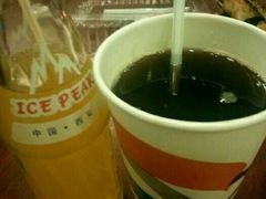-昱欣麻辣烫·清真