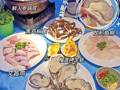 -千岛蚝高压锅生蚝·人参火锅(白云万达店)