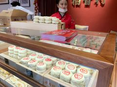 -稻香村(文殊院旗舰店)